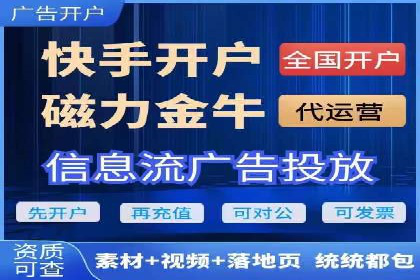 百度竞价推广公司案例：电商行业逆袭之路