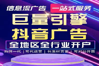 某汽车品牌如何利用百度网络推广实现销售翻倍